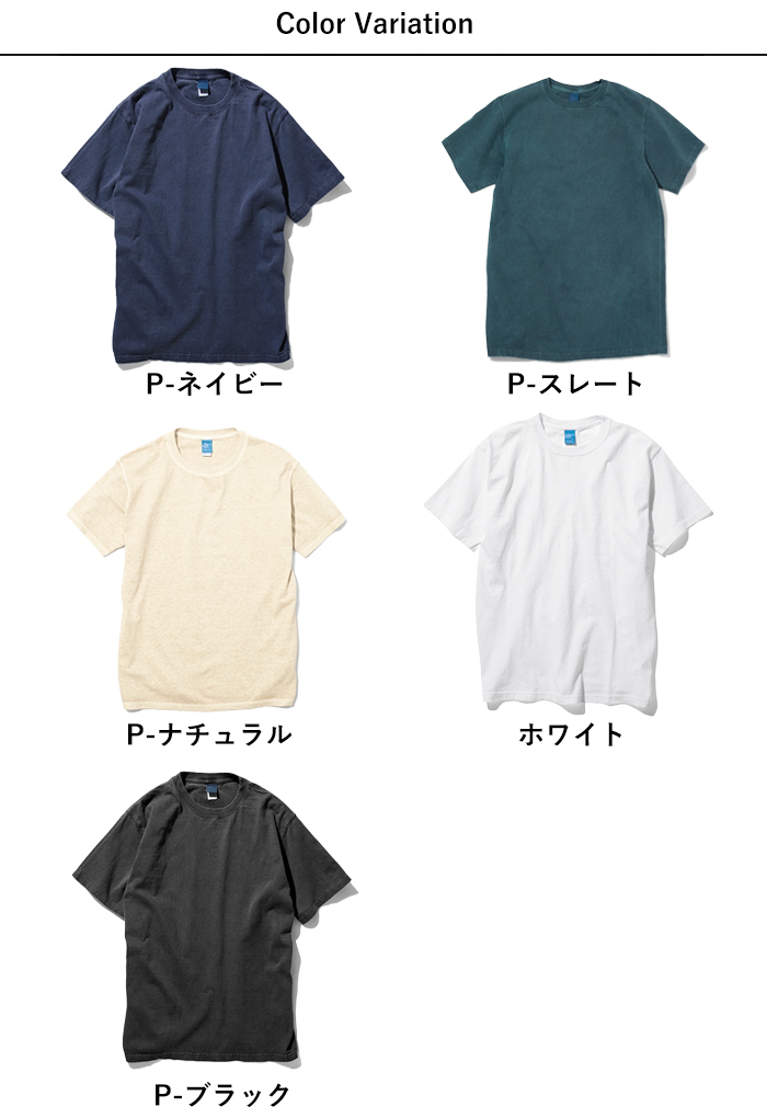 GOOD ON（グッドオン） GOST-701 ショートスリーブ 半袖 Tシャツ