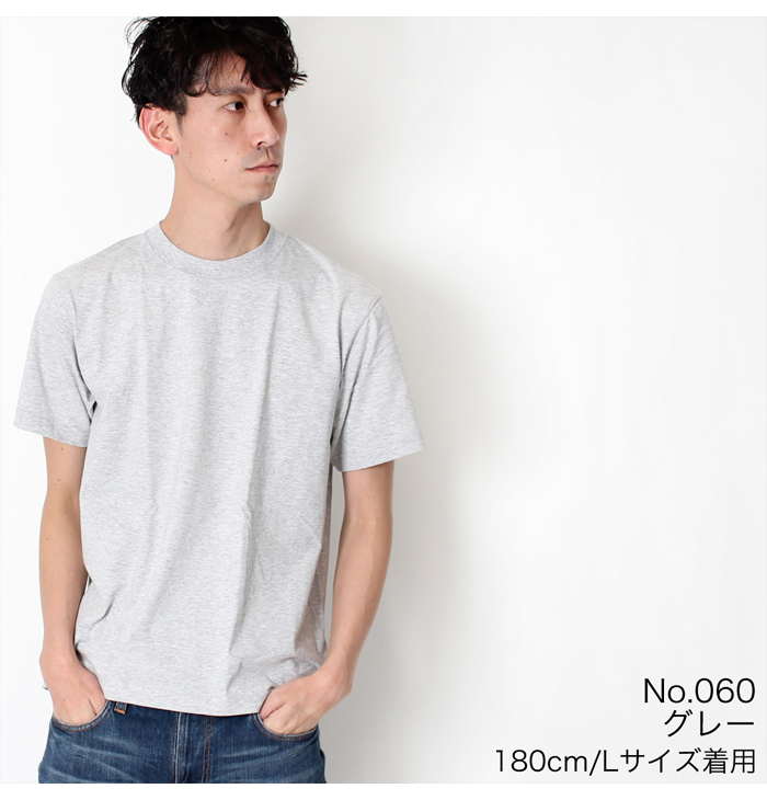 BEEFY-T ヘインズ ビーフィー Tシャツ 半袖 tシャツ メンズ H5180-2 2