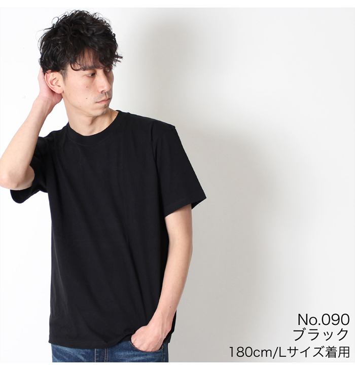 ヘインズ ビーフィー Tシャツ 半袖 tシャツ メンズ H5180-2 2枚組 ブランド 2P パックT ヘビーオンス 透けない 定番 白T 下着  インナー Hanes BEEFY-T : h5180-2 : jxt-style - 通販 - Yahoo!ショッピング