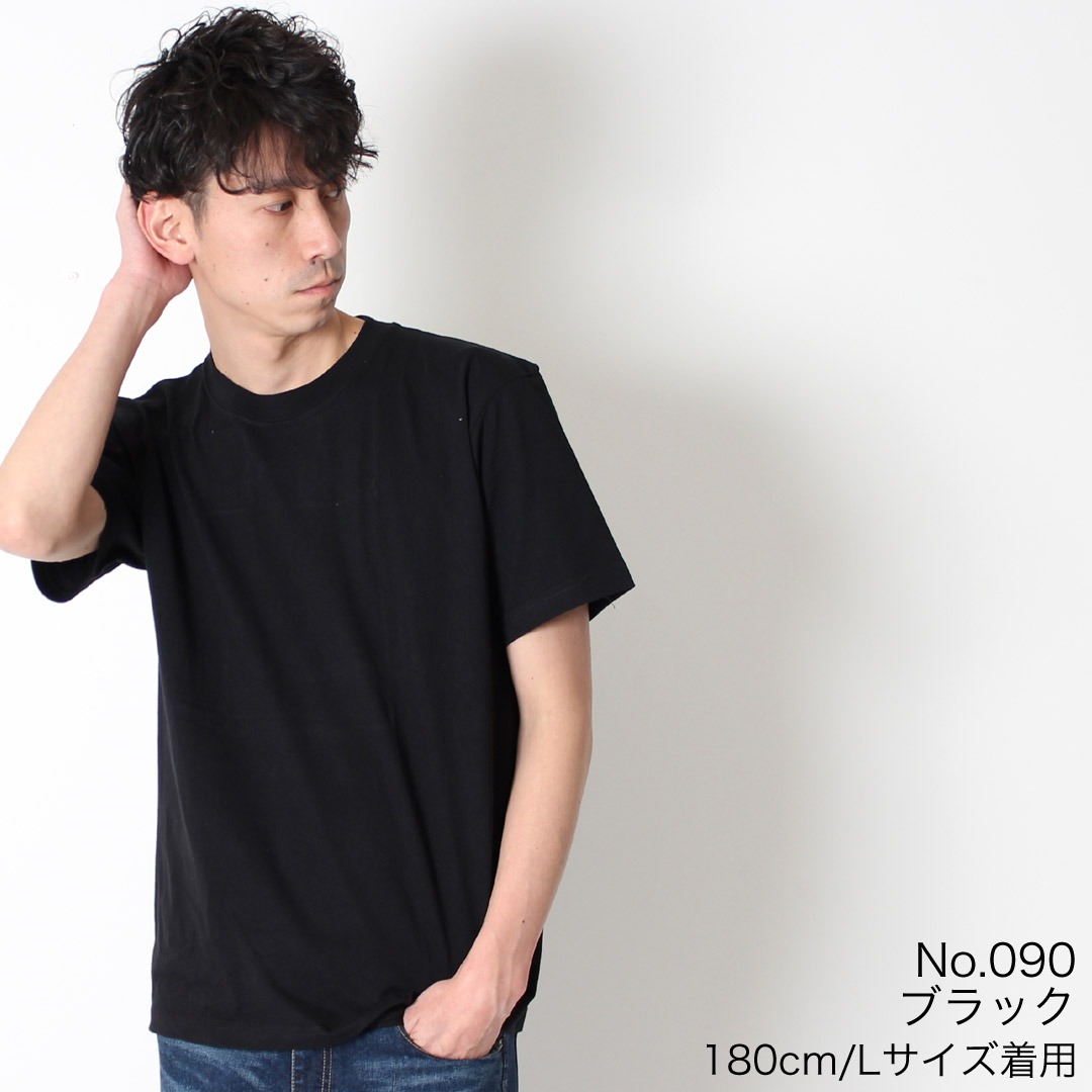 BEEFY-T ヘインズ ビーフィー tシャツ 無地 半袖 メンズ Hanes クルー