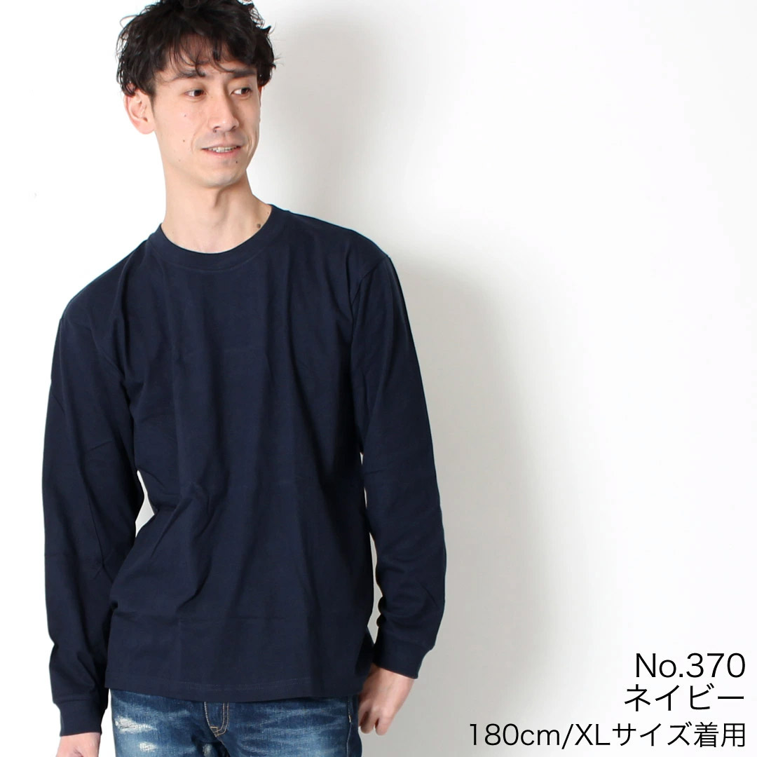 BEEFY-T 【2PIECE】 Hanes ヘインズ ビーフィー ロンT 長袖 Tシャツ