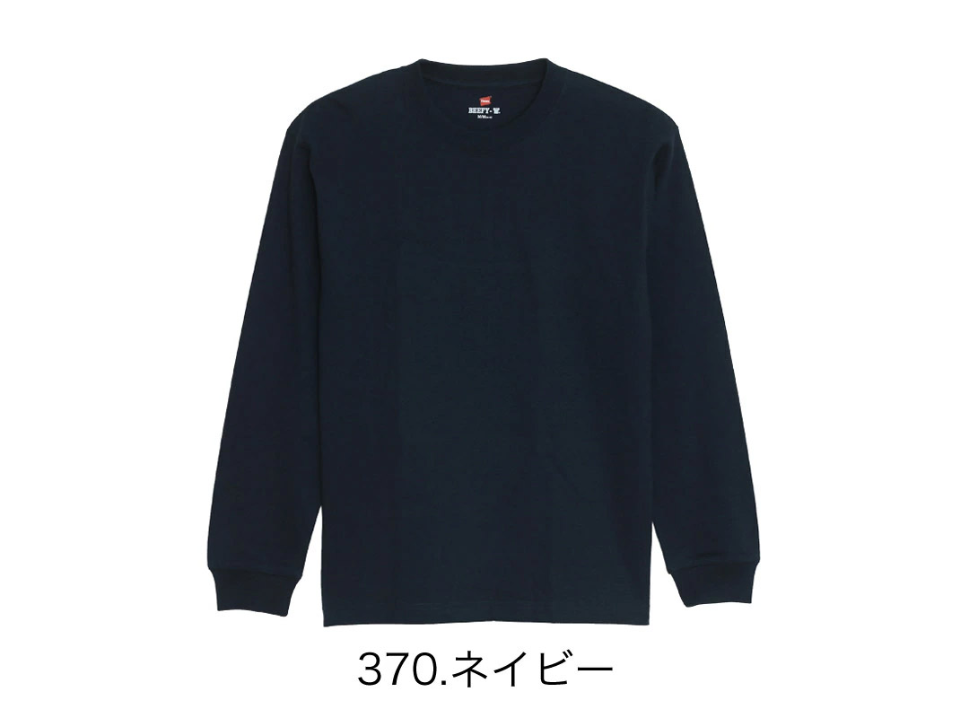 BEEFY-T 【2PIECE】 Hanes ヘインズ ビーフィー ロンT 長袖 Tシャツ