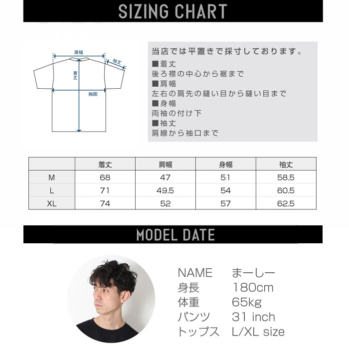 BEEFY-T 【2PIECE】 Hanes ヘインズ ビーフィー ロンT 長袖 Tシャツ