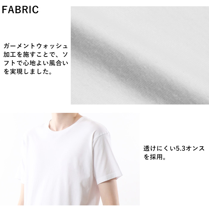 ジャパンフィット Hanes ヘインズ 2枚組 クルーネック Tシャツ H5310 t