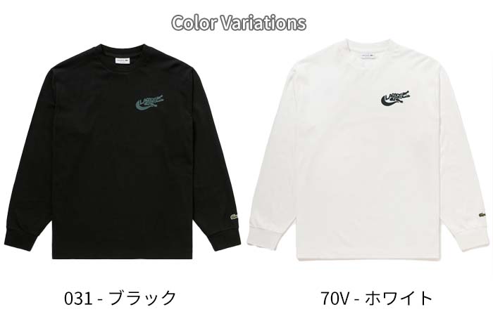 LACOSTE（ラコステ） ACOSTE ワニ ロゴ グラフィック 長袖 Tシャツ