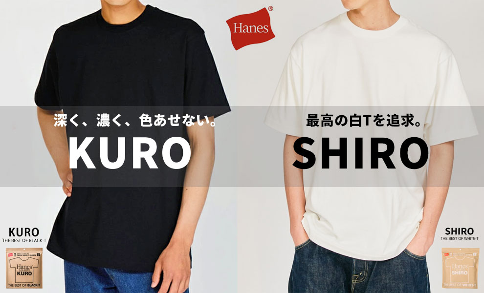 jxt-style!Yahooショッピング店.ジェクトスタイルYahoo