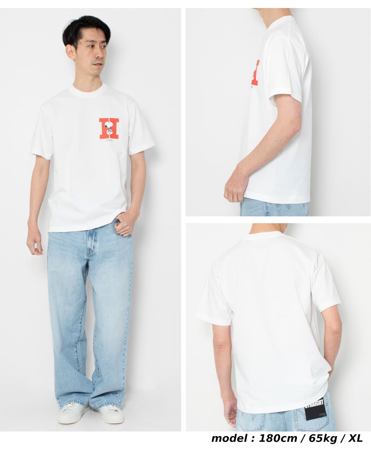 BEEFY-T ヘインズ スヌーピー コラボ Tシャツ Hロゴ Hanes 白 黒 26SS 