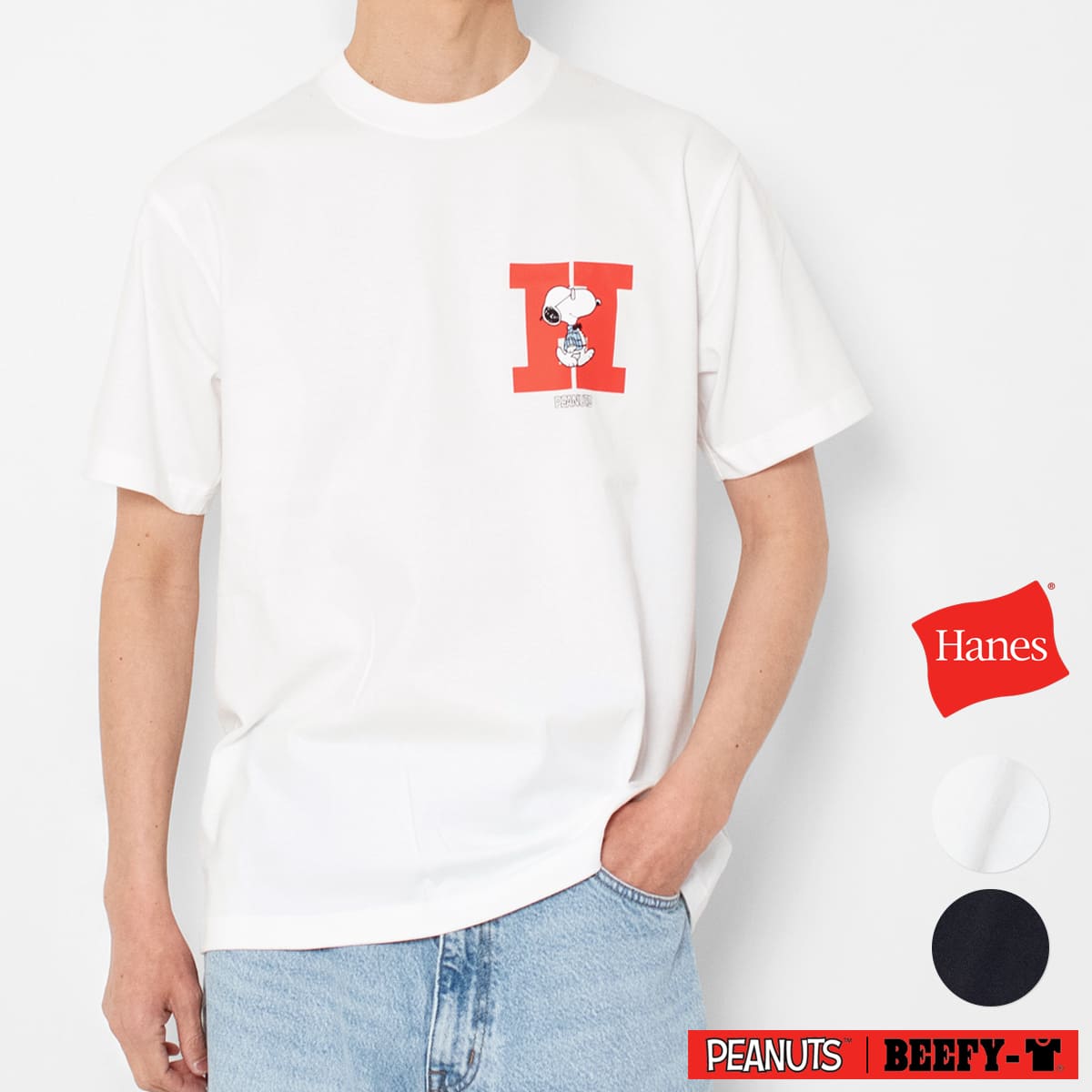 BEEFY-T ヘインズ スヌーピー コラボ Tシャツ Hロゴ Hanes 白 黒 26SS