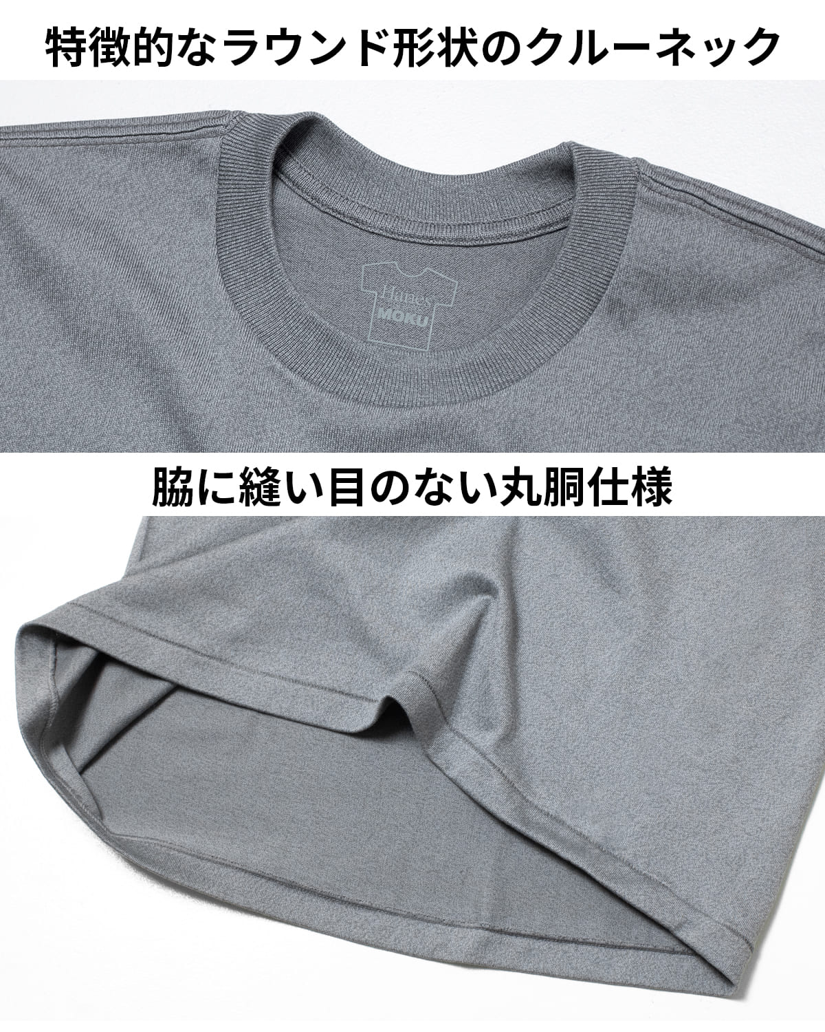 Hanes（ヘインズ） MOKU 半袖 Tシャツ HM1-D203 メンズ モク Tシャツ