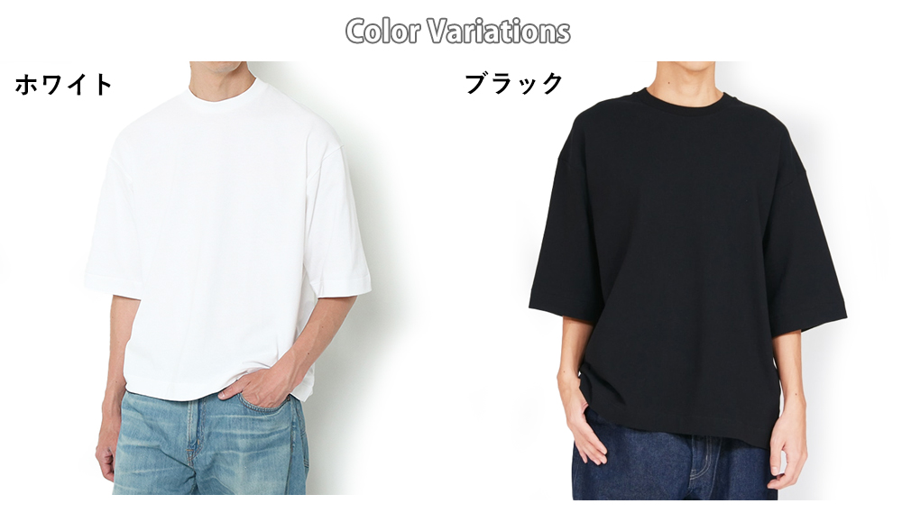 Hanes（ヘインズ） オーバーサイズド Tシャツ 半袖 HM1-D206 メンズ