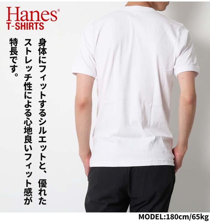 Hanes ヘインズ BEEFY リブヘンリーネックTシャツ HM1-T103 ヘンリーネック Tシャツ tシャツ 半袖 無地 メンズ ブランド｜jxt-style｜08