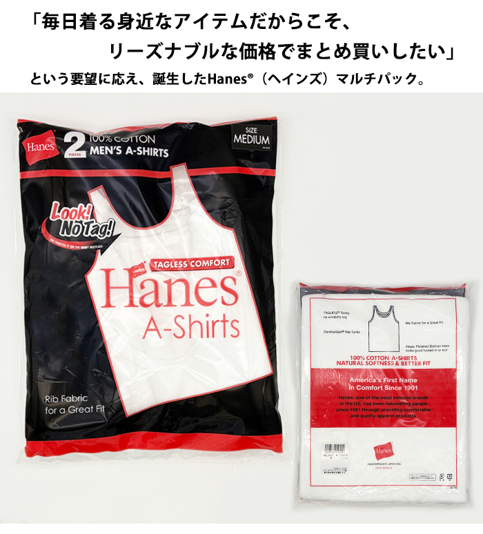 RE/DONE リダン × HANES ヘインズ コラボ スリムTシャツ/2色 RE/DONE リダン × HANES ヘインズコラボ クロップドTシャツ/2色