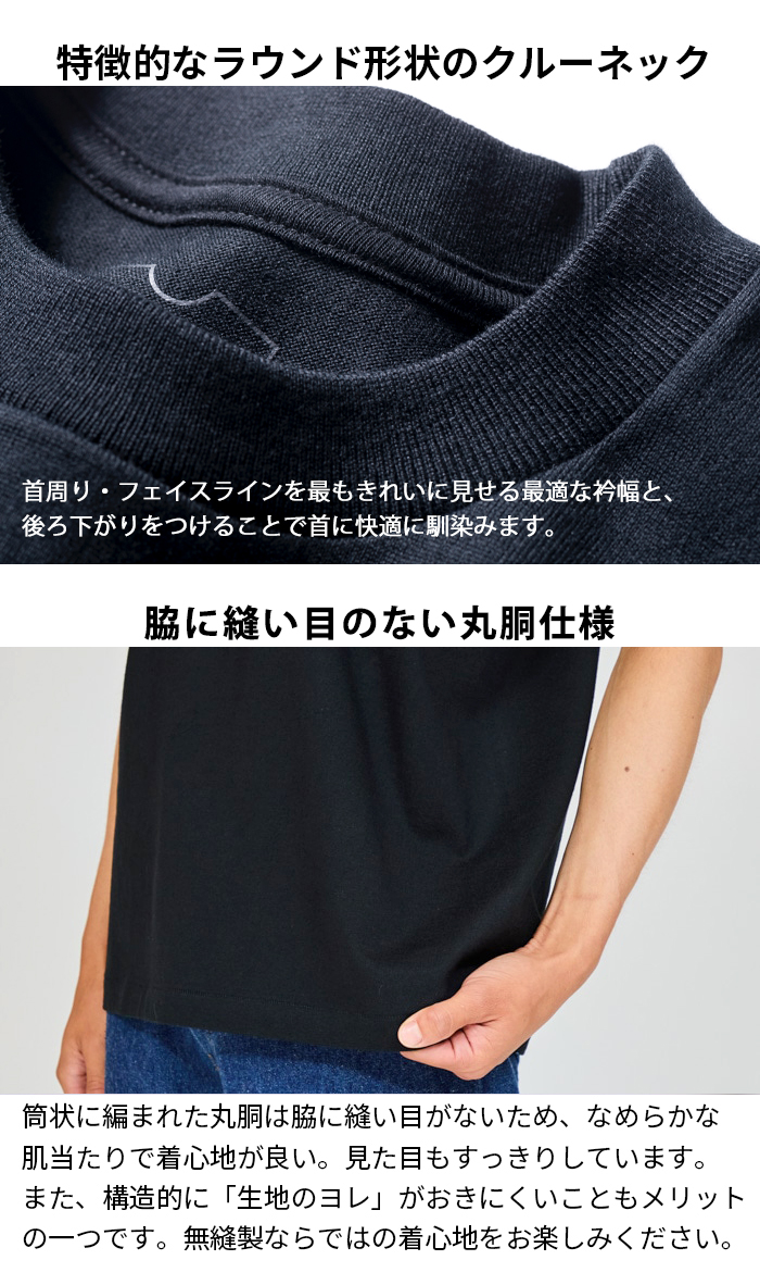 Hanes KURO ヘインズ クロ スリーブレスTシャツ メンズ Hanes KURO ヘインズ クロ スリーブレスTシャツ メンズ