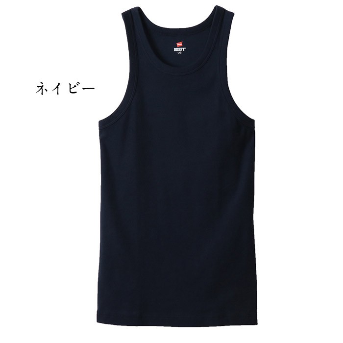 BEEFY-T Hanes ヘインズ ビーフィー リブ タンクトップ HM3-R102