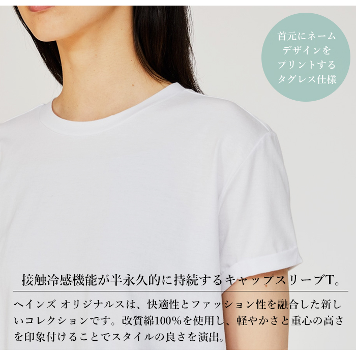 関税込 VETEMENTS★HANES ENTRY LEVEL コットン 半袖 Tシャツ 17SS VETEMENTS ヴェトモン Hanes ヘインズ Entry Level T-shirt