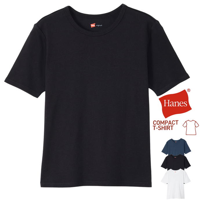 Hanes ヘインズ レディース コンパクト Tシャツ HW1-B105 半袖 t Hanes ヘインズ レディース コンパクト Tシャツ HW1-B105 半袖 t