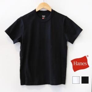 Hanes ヘインズ フィット tシャツ HW1-R202 Tシャツ カットソー 半袖 レディース ...