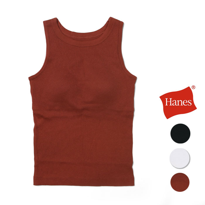 Hanes（ヘインズ） タンクトップ レディース ブラアメリカンスリーブ