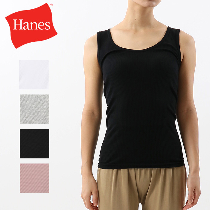 Hanes ヘインズ フィット tシャツ HW1-R202 Tシャツ カットソー 半袖 