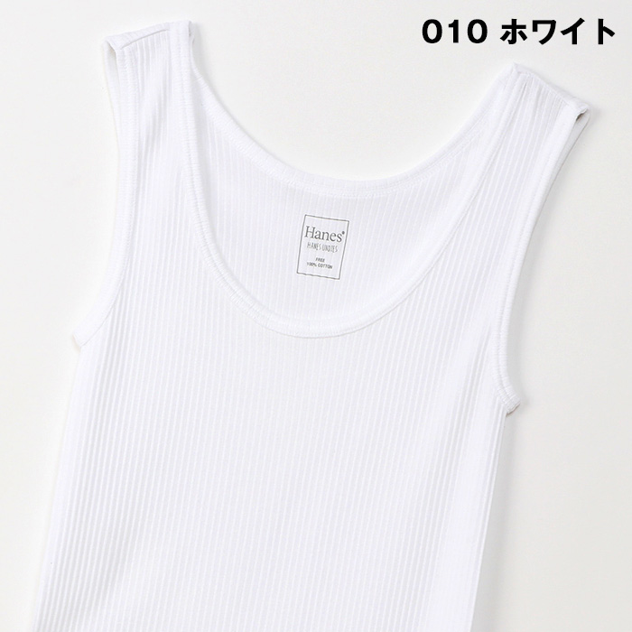 Hanes（ヘインズ） Undies ウィメンズ オーガニックコットン リブ