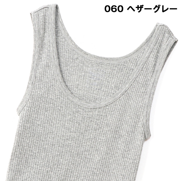 シャンドラローズオリジナル　スクエアタンクトップ2枚セット Hanes（ヘインズ） Undies ウィメンズ オーガニックコットン リブ