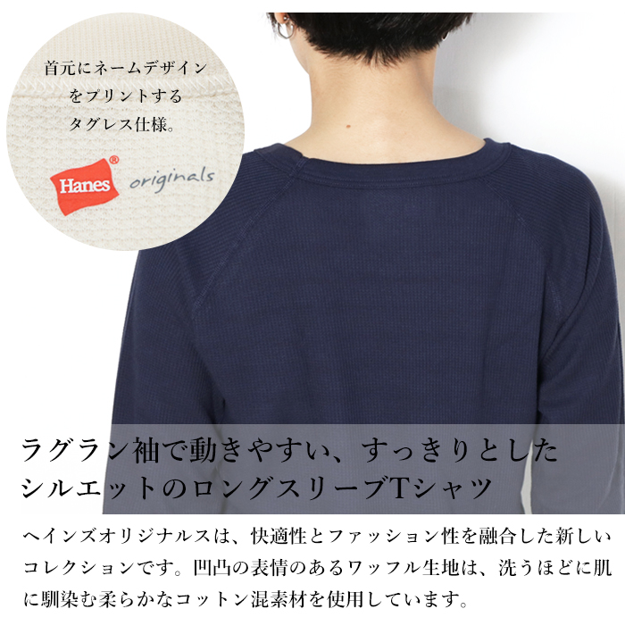 ヘインズ　Hanes　アメリカ製　ダークグリーン クルーネック トレーナー 長袖 ヘインズ Hanes アメリカ製 ダークグリーン クルーネック