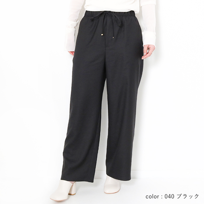 ma couleur マ クルール ワイドパンツ J-4402 パンツ レディース 上品 