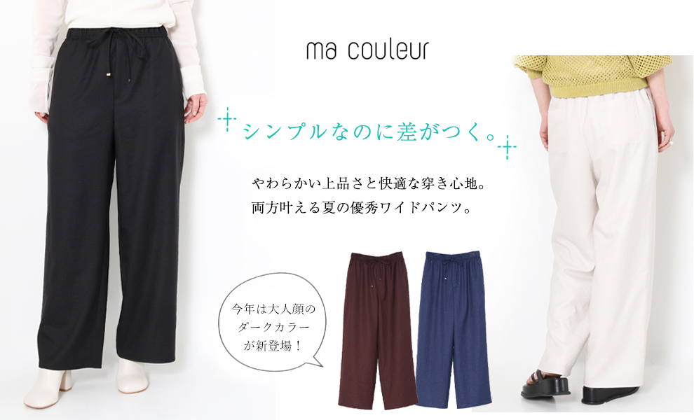 J.flower 2022モデル　黒柿　ウエイト、エクステもセット jxt-style!Yahooショッピング店.ジェクトスタイルYahoo