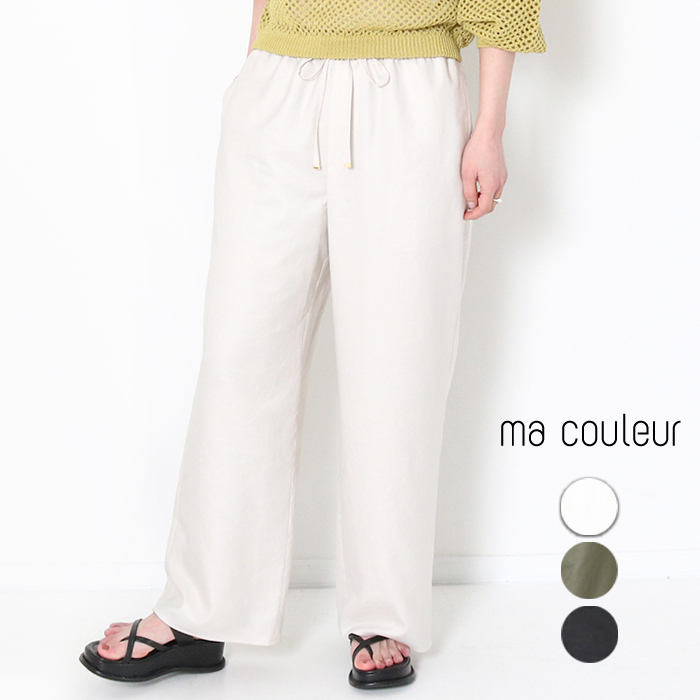 ma couleur マ クルール ワイドパンツ J-4402 パンツ レディース 上品