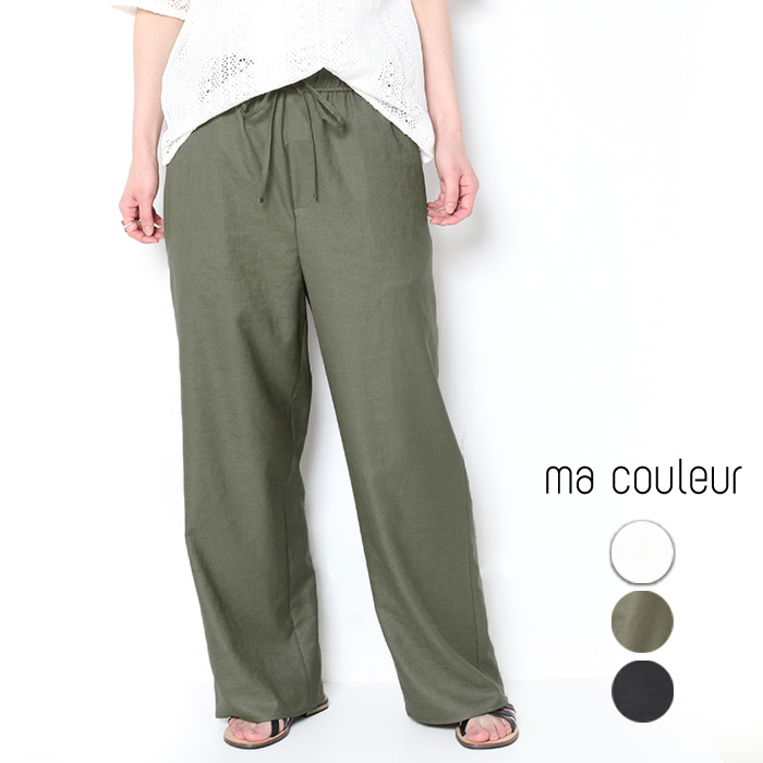 ma couleur マ クルール ワイドパンツ J-4402 パンツ レディース 上品