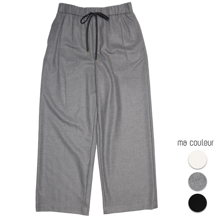 DONEEYU ma couleur マ・クルール ソフトウォーム 両面起毛