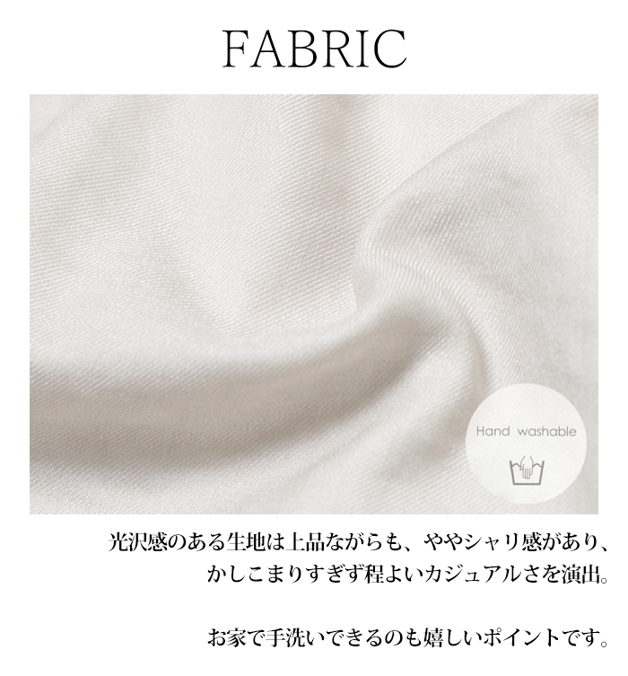 ma couleur マ・クルール 袖タックプルオーバー 半袖ブラウス J-4595 きれいめ おしゃれ レディース 半袖 楽チン ブラウス トップス シンプル 夏 日本製 DONEEYU ma couleur マ・クルール 袖タックプルオーバー 半袖