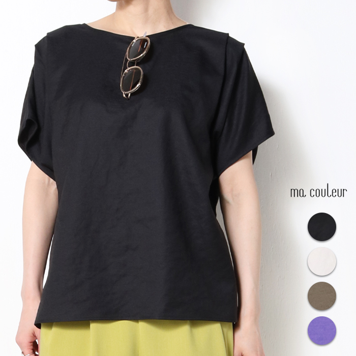ma couleur マ・クルール 袖タックプルオーバー 半袖ブラウス J-4595 きれいめ おしゃれ レディース 半袖 楽チン ブラウス トップス シンプル 夏 日本製 楽天市場】ma couleur マ クルール 袖タックプルオーバー 半袖
