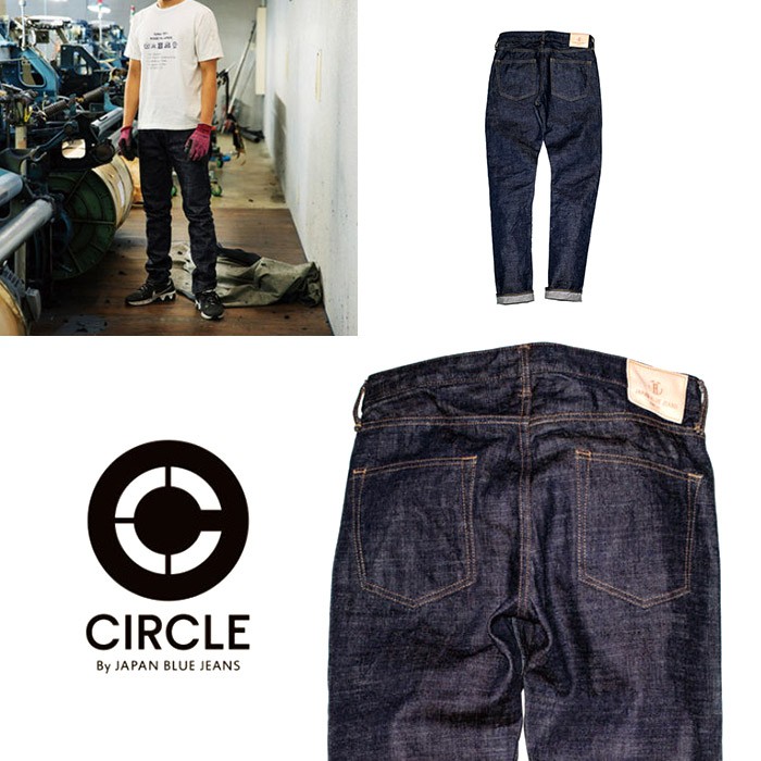 ジャパンブルージーンズ CIRCLE テーパード 12.5oz ヴィンテージ セルヴィッチ J204 Tapered JAPAN BLUE JEANS  ジャパンブルー アフリカ綿 赤耳 ビンテージ : j204 : jxt-style - 通販 - Yahoo!ショッピング