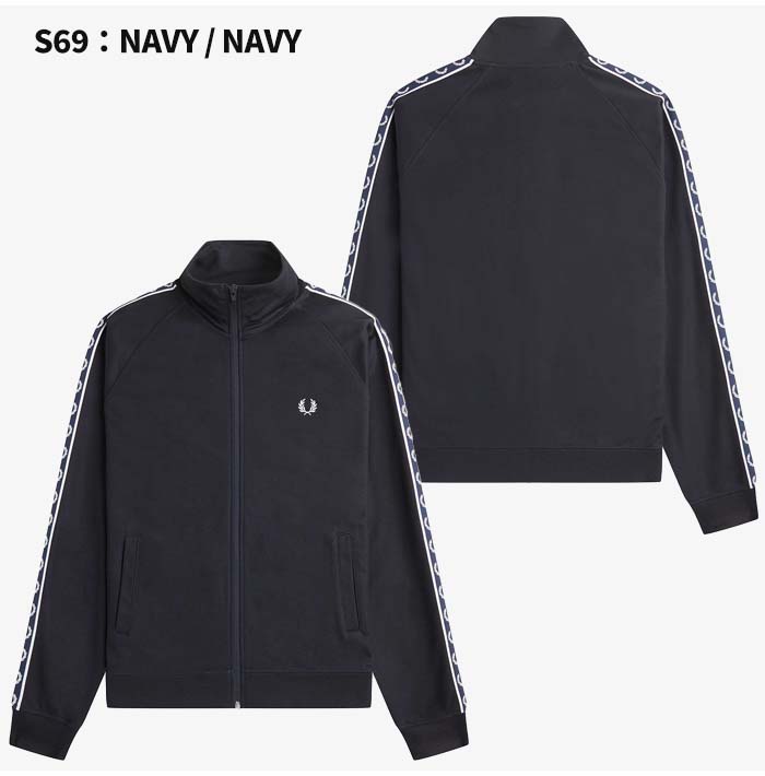 FRED PERRY フレッドペリー コントラストテープ トラックジャケット J5557 ライトジャケット ジャケット ジャージ メンズ ブランド