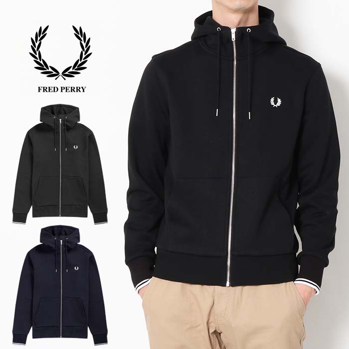 FRED PERRY フレッドペリー フーデッドジップスウェットシャツ J7536 正規品 ジップパーカー ジップフーディ パーカー 前開き メンズ