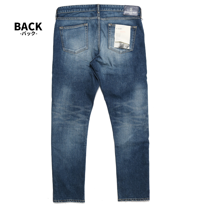 JAPAN BLUE JEANS ジャパンブルージーンズ CALIF. Malibu マリブ J8717MB デニム ジーンズ ジーパン 日本製