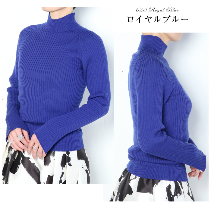 おすましシャイニー♡タートルカットソー DONEEYU ma couleur マ クルール タートル ニット レディース