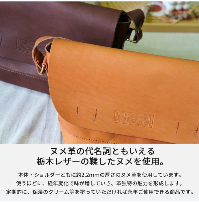 アルパック　sir Butler Verner Sails バトラーバーナーセイルズ 本革 ヌメ革