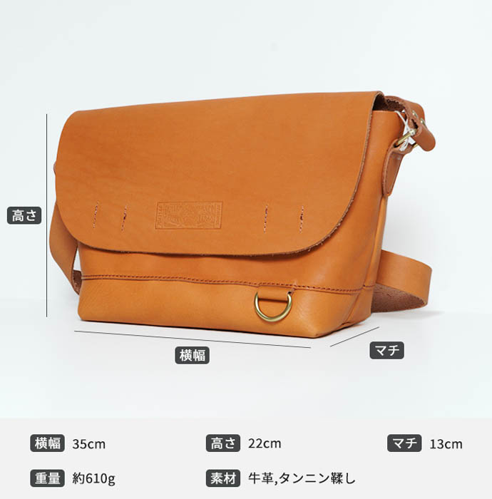 Butler Verner Sails バトラーバーナーセイルズ 本革 ヌメ革