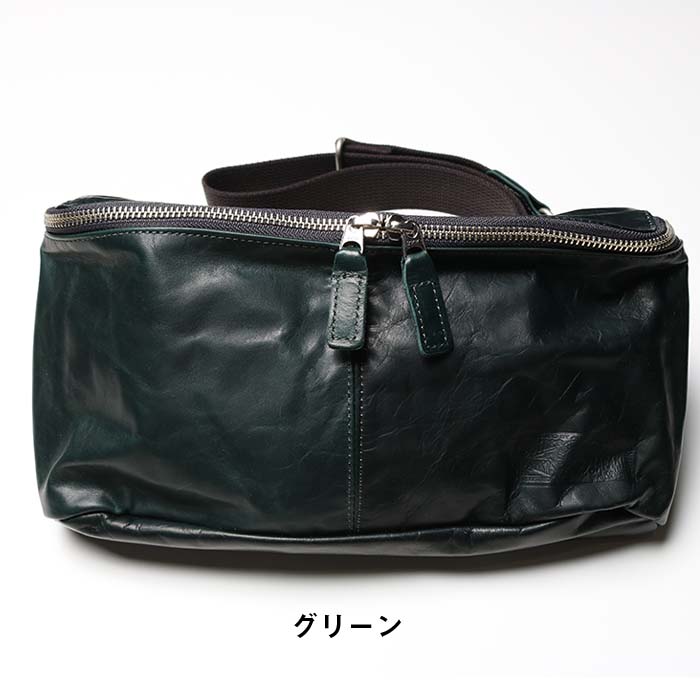 Butler Verner Sails（バトラーバーナーセイルズ） ショルダーバッグ