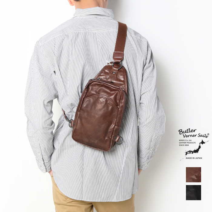 Butler Verner Sails（バトラーバーナーセイルズ） ボディバッグ