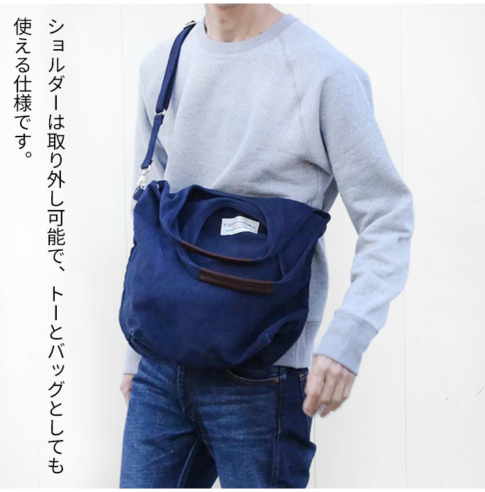 R*2様 バトラーバーナーセイルズ/キャンディショルダーバッグ ネイビー 楽天市場】【特典対象】【ショルダーバッグ】日本製 キャンディ