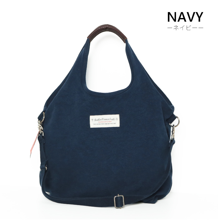 バトラーヴァーナーセイル　ネイビー　レザー 2way ショルダーバッグ シボ加工 バトラーヴァーナーセイル ネイビー レザー 2way ショルダー