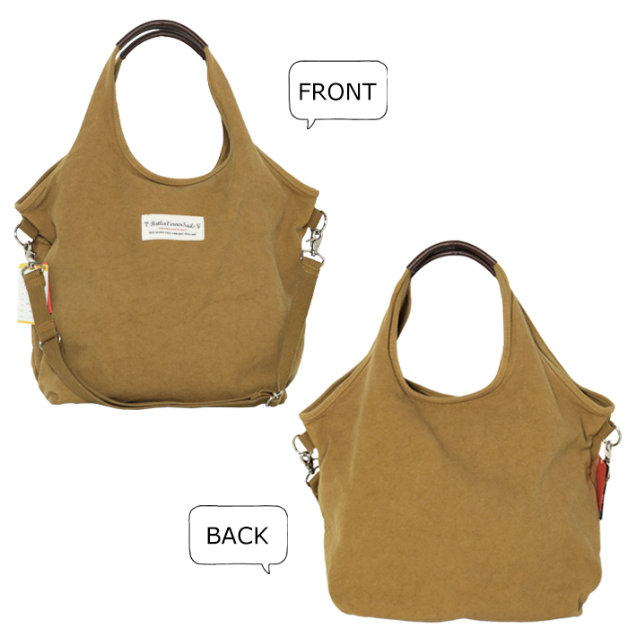 Butler Verner Sails（バトラーバーナーセイルズ） ショルダーバッグ