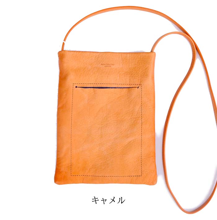 Butler Verner Sails（バトラーバーナーセイルズ） 馬革シンプル