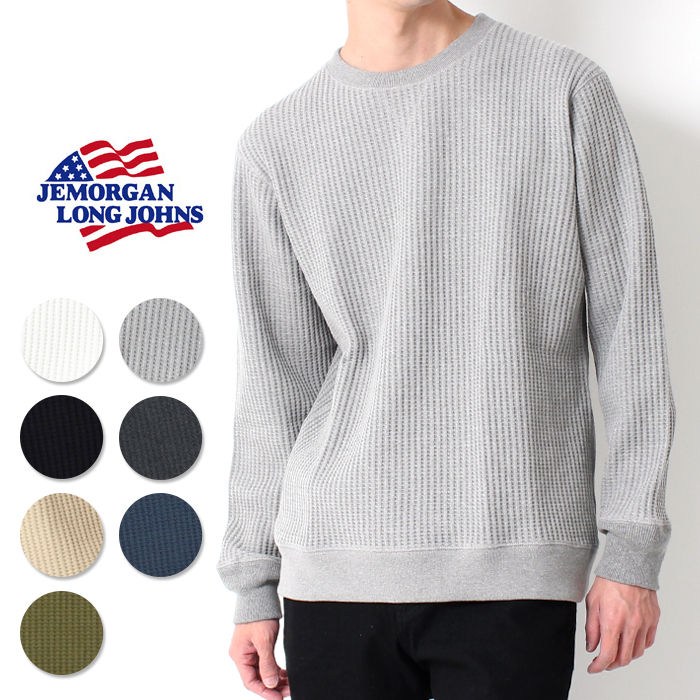 Arvor Maree（アルボーマレー） ヘンリー ボタン カットソー ＃SFLE