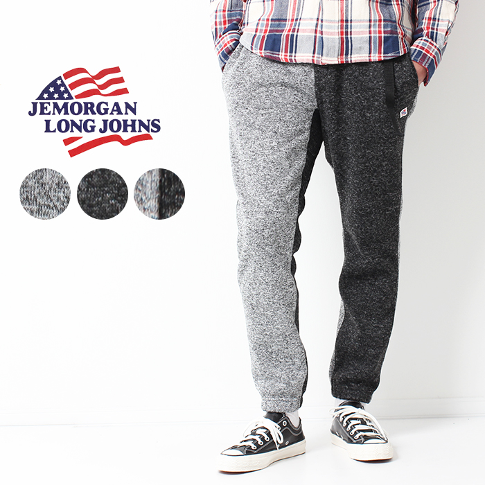 JEMORGAN（ジェーイーモーガン） ニット フリース クライミングパンツ