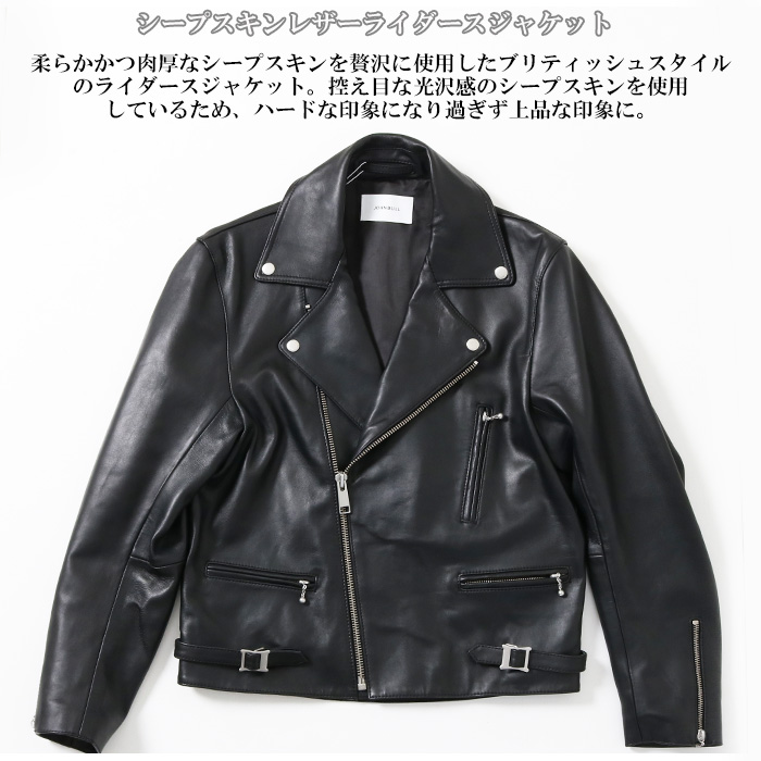 Johnbull ジョンブル ライダースジャケット メンズ ダブル 本革 羊革 シープスキンレザー JM231L12 レザージャケット