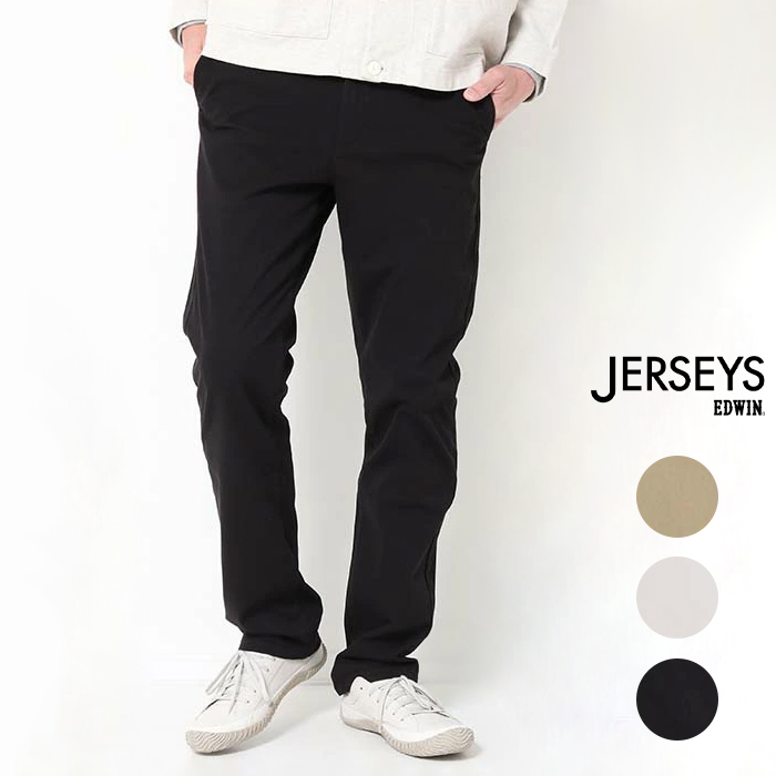 JERSEYS EDWIN エドウィン ジャージーズ チノ レギュラー ストレート